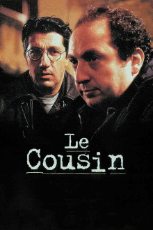 The Cousin Trailer