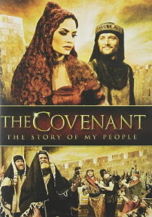 The Covenant Trailer