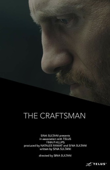 The Craftsman Trailer