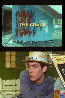 The Crane Trailer
