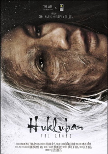 The Crone Trailer