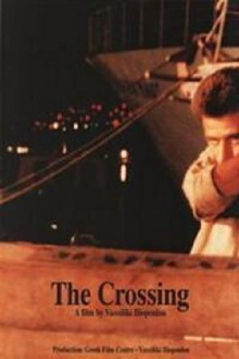 The Crossing Trailer