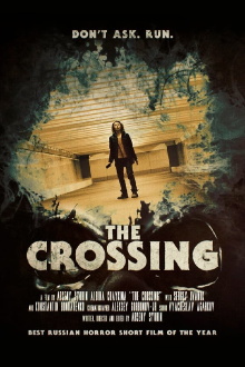 The Crossing Trailer