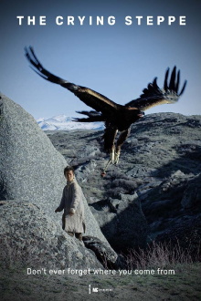 The Crying Steppe Trailer