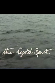 The Crystal Spirit: Orwell on Jura Trailer