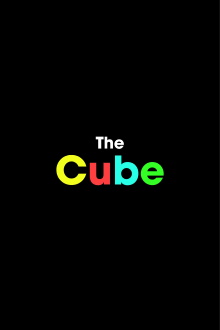 The Cube Trailer