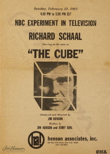 The Cube Trailer