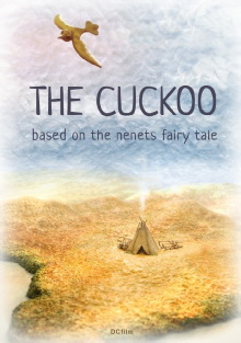 The Cuckoo Trailer