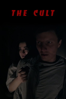 The Cult Trailer