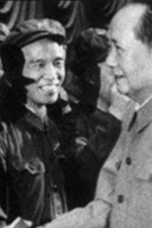 The Cultural Revolution: Mao's Last Battle Trailer