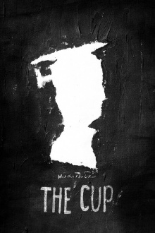 The Cup Trailer
