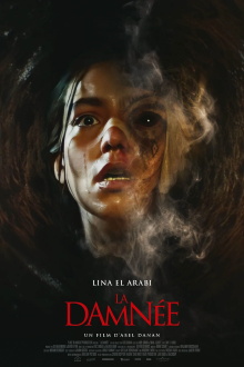 The Curse Trailer