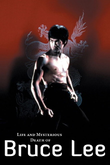 The Curse of the Dragon Trailer