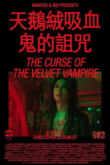 The Curse of the Velvet Vampire Trailer