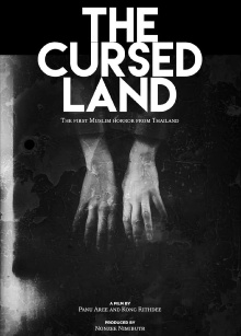 The Cursed Land Trailer