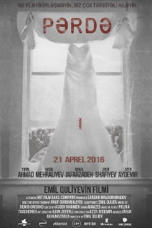 The Curtain Trailer