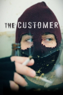 The Customer Trailer