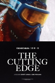 The Cutting Edge Trailer