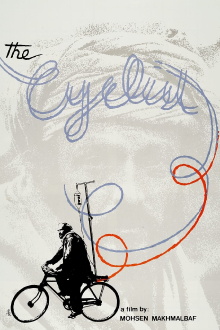 The Cyclist Trailer