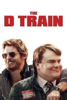 The D Train Trailer