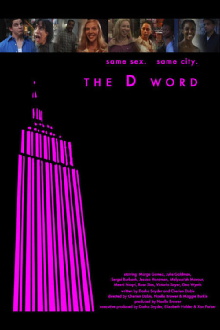 The D Word Trailer