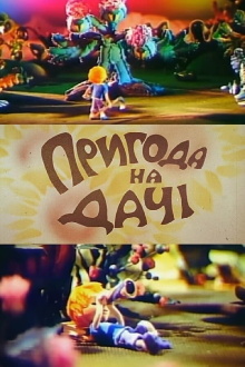 The Dacha Adventure Trailer