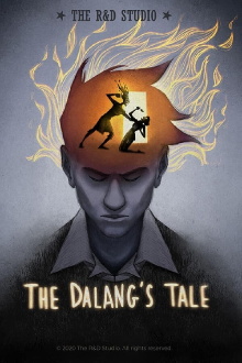 The Dalang's Tale Trailer
