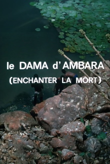 The Dama of Ambara: To Enchant Death Trailer