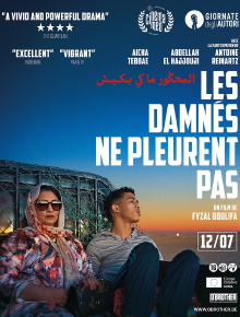 The Damned Don't Cry Trailer