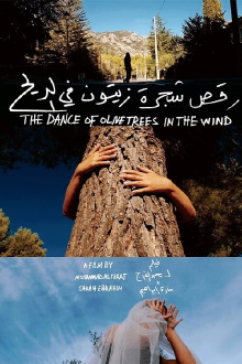 The Dance of Olive Trees in the Wind Trailer