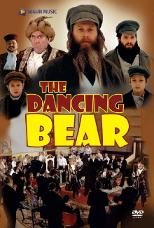 The Dancing Bear Trailer