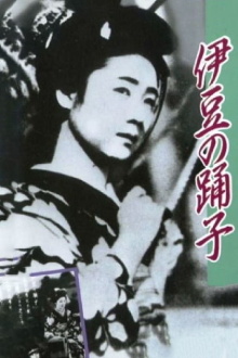 The Dancing Girl of Izu Trailer
