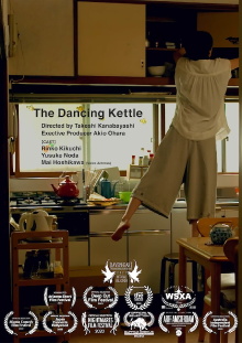 The Dancing Kettle Trailer