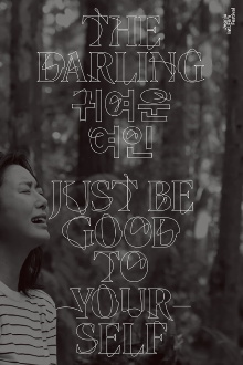 The Darling Trailer
