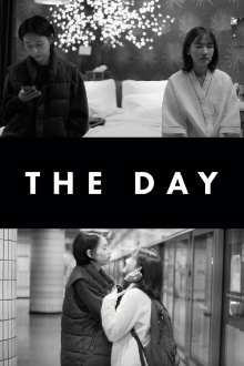 The Day Trailer