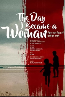 The Day I Became A Woman Trailer