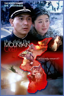 The Day the Mountain Cried Trailer