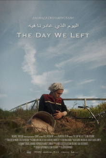The Day We Left Trailer