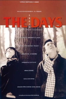 The Days Trailer