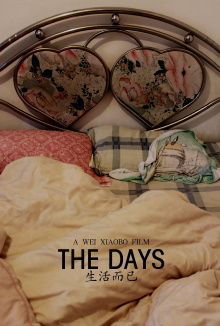 The Days Trailer