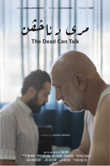 The Dead Can Talk Trailer