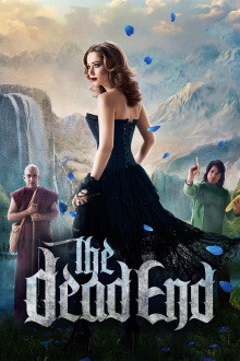 The Dead End Trailer