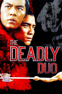 The Deadly Duo Trailer