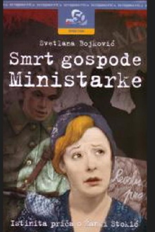 The Death of Lady Minister Trailer