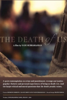 The death of us Trailer