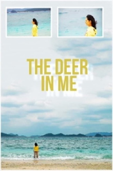 The Deer In Me Trailer