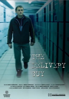 The Delivery Guy Trailer