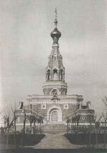 The Demolition of the Russian Monument at St Stephen Trailer