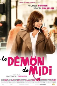 The Demon Stirs Trailer