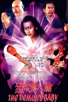 The Demon's Baby Trailer